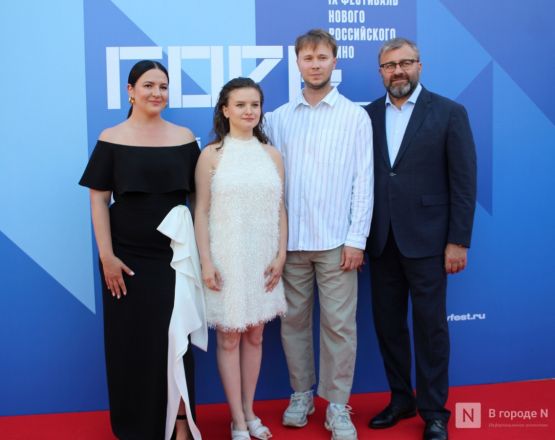 Фоторепортаж: как прошло закрытие &laquo;Горький fest&raquo; со знаменитостями в Нижнем Новгороде - фото 127