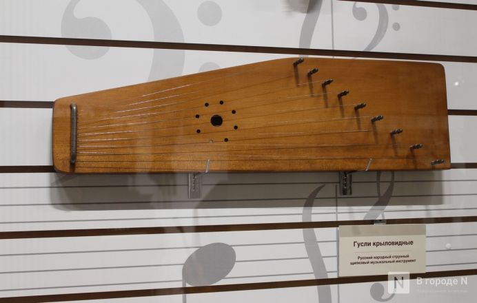 Гитара Высоцкого и барабан &laquo;Любэ&raquo;: музей музыки открылся в Нижнем Новгороде - фото 42