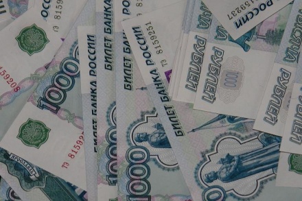 Сотрудницу банка в Богородске осудили за присвоение 1,5 млн рублей