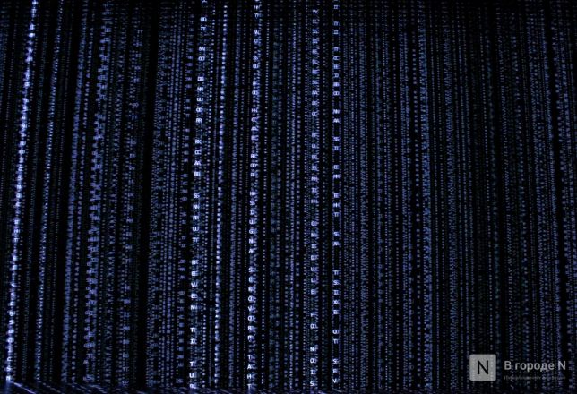 Нижний Новгород засиял: чем на этот раз удивляет INTERVALS &mdash; фоторепортаж со всех локаций - фото 11