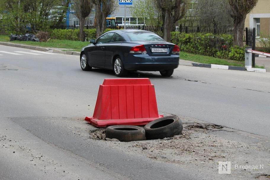 Ловушки для колес: Нижний Новгород утопает в ямах