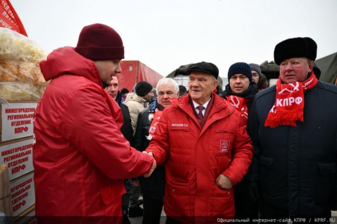 Нижегородские коммунисты отправили 150-й гуманитарный конвой в зону СВО - фото 1