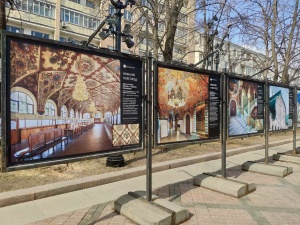 Фотографии банка на Покровке показали москвичам