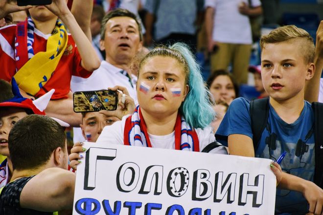 Сборная России в Нижнем Новгороде переиграла сборную Кипра с минимальным счетом - фото 66