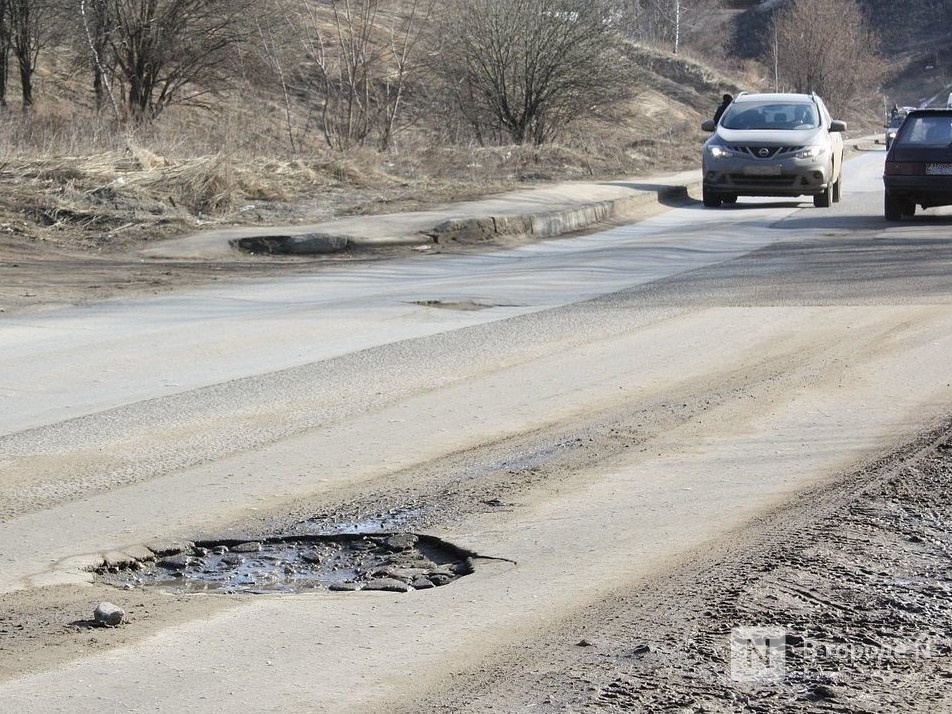 Прокуратура потребовала устроить тротуар на опасном участке между заводами в Чкаловске