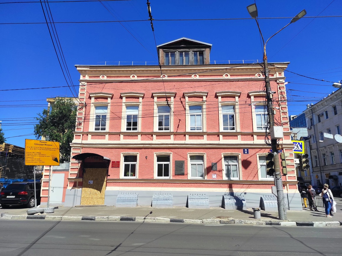 Нижегородское художественное училище ул пискунова 22 фото