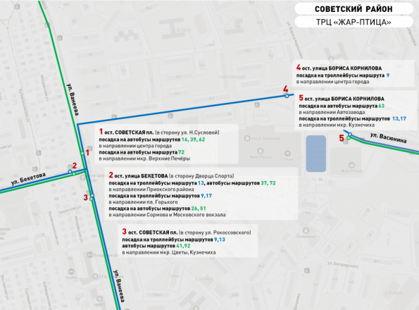 Нижегородский транспорт будет работать до часа ночи в День города - фото 8