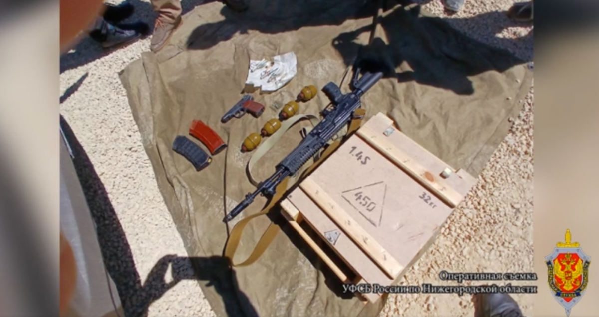 Нижегородца посадили на четыре года за покупку ручных гранат - фото 1