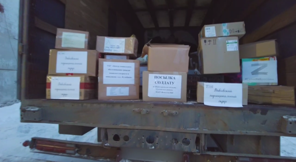 25-тоннный гуманитарный груз отправила Нижегородская область на СВО - фото 1