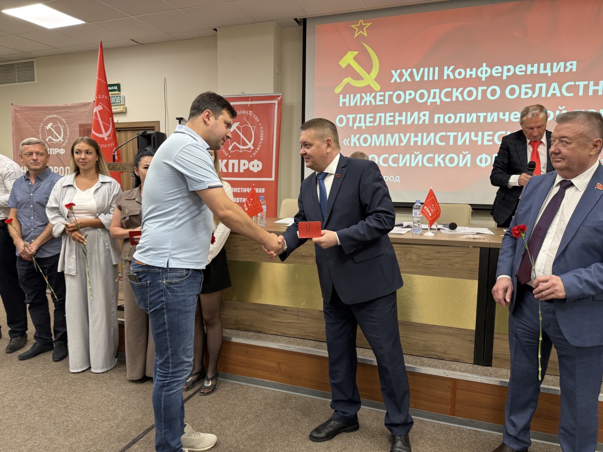 Коммунисты утвердили пятерых кандидатов на выборы в ЗСНО - фото 1