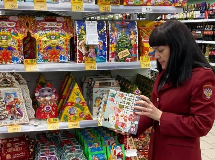 Опасные сладкие подарки нашли в 13 нижегородских магазинах - фото 1