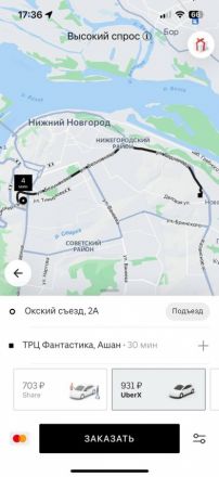 Нижегородское такси стало дешевле: но не значительно - фото 3