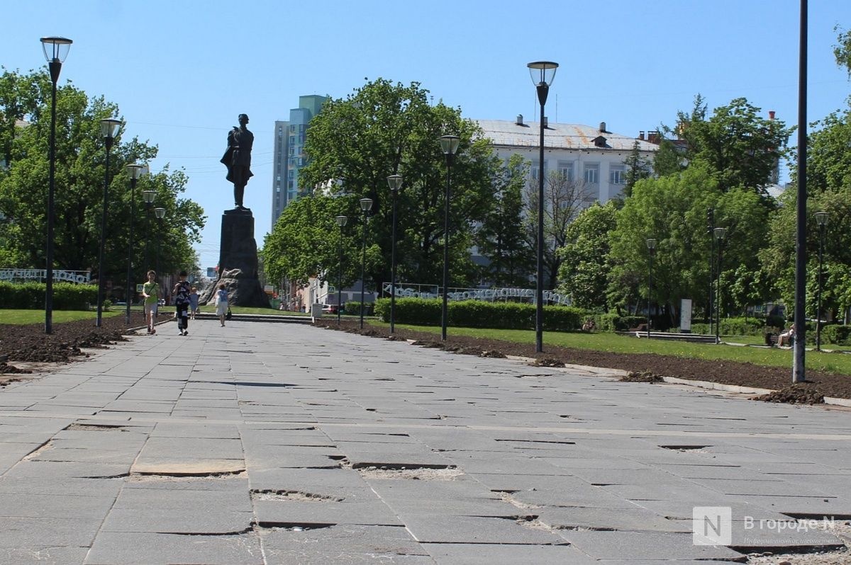 Благоустройство площади Горького обернулось судебными разбирательствами - фото 1