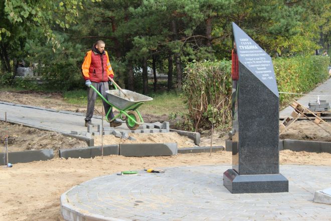 Скейт-парк и фонтан: какие изменения ждут сквер имени Грабина - фото 22