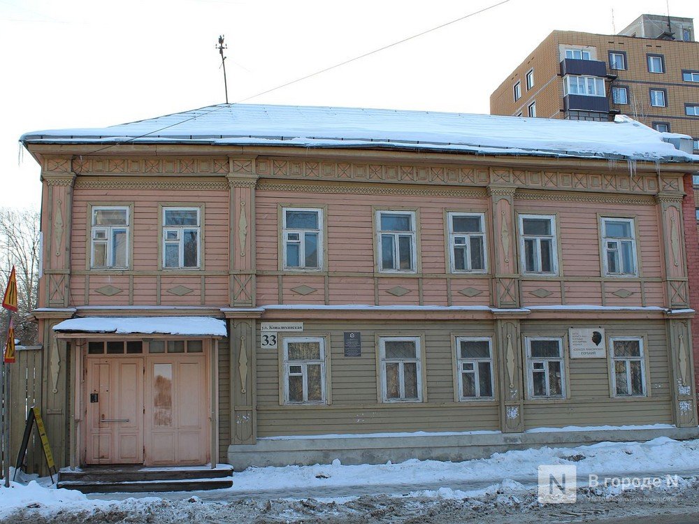 Усадьбу, где родился Горький, отремонтируют в Нижнем Новгороде
