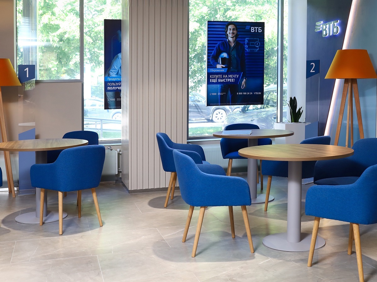 ВТБ откроет около 400 новых офисов в регионах России в 2025 году - фото 1