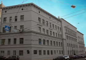 Нижегородский государственный педагогический университет имени Козьмы Минина