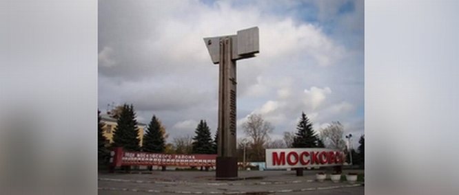 Пьяный военный справил нужду на памятник в Нижнем Новгороде - фото 1