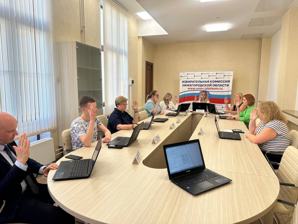 Заседание избирательной комиссии Нижегородской области прошло 9 августа - фото 1