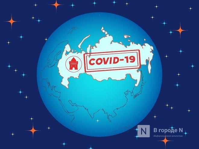 Новых случаев коронавируса не нашли в 20 районах Нижегородской области