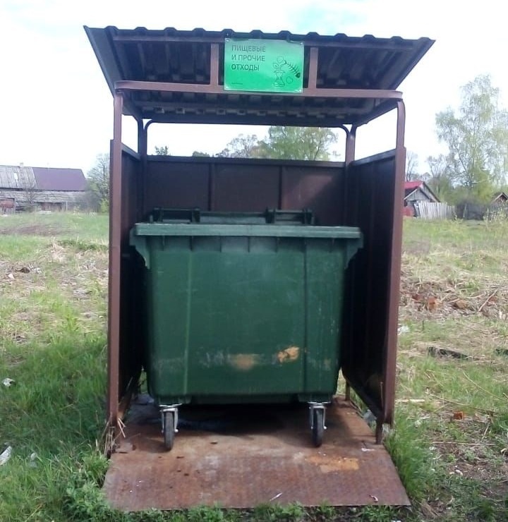 Регоператора оштрафовали за нарушения при вывозе отходов в Нижегородкой области