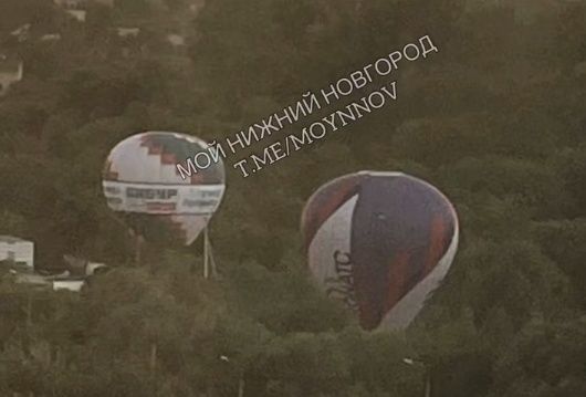 Несколько аэростатов экстренно приземлились на улицах Нижнего Новгорода - фото 1