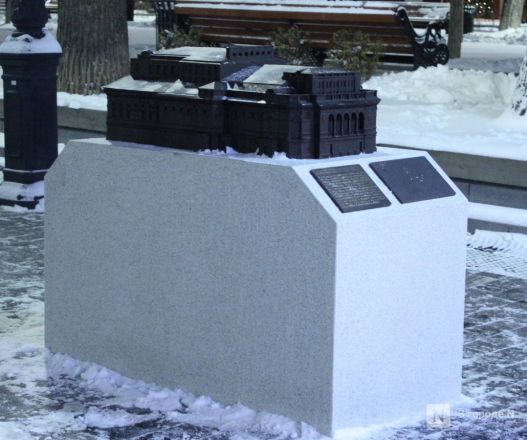 Тактильные макеты Дворца труда и драмтеатра установили в Нижнем Новгороде - фото 6