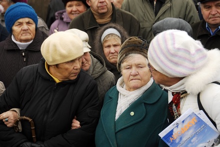 Эксперты РАН назвали размер пенсий, при котором старики будут жить достойно