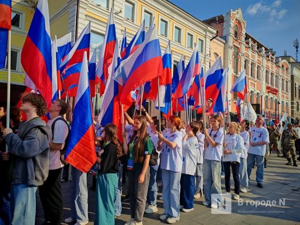 Фоторепортаж: как прошел День России &mdash; 2025 в Нижнем Новгороде - фото 67