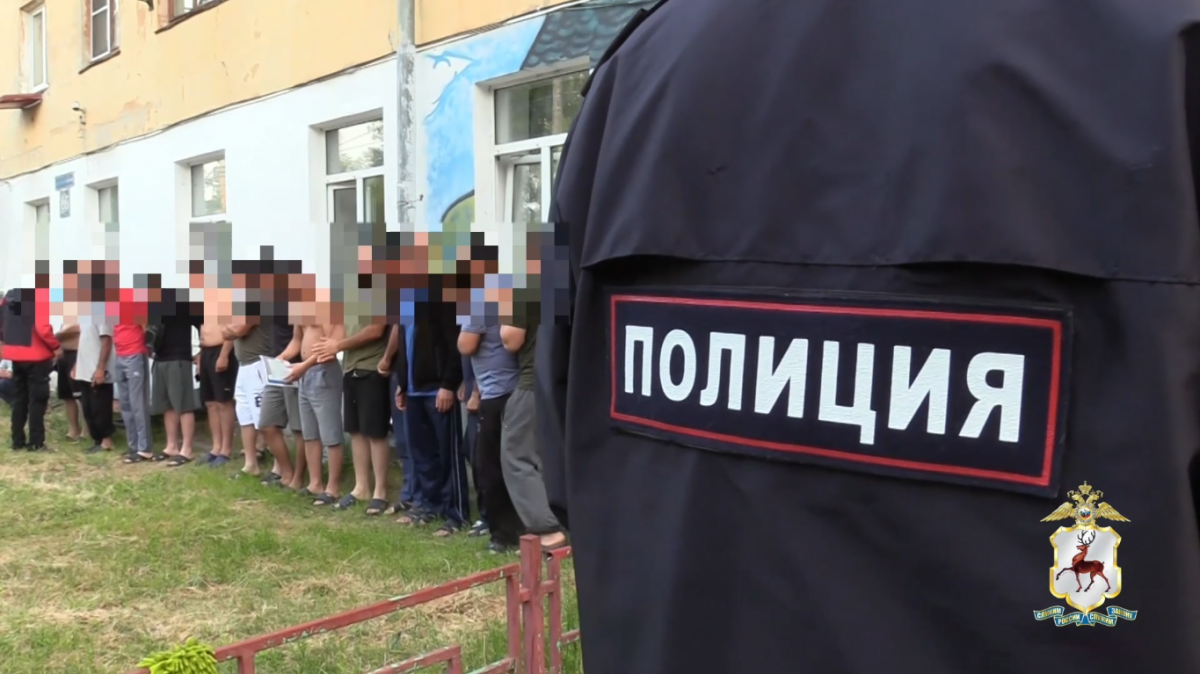 Более 30 мигрантов выдворили из Нижегородской области за нарушения - фото 1