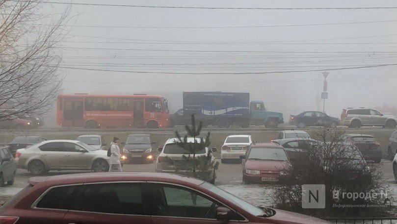 Непроницаемый туман окутал Нижний Новгород - фото 2