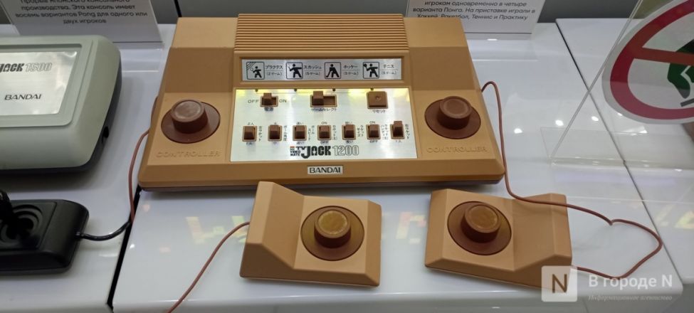 От UNIVOX до X-BOX: чем удивляет Музей игровой приставки - фото 19