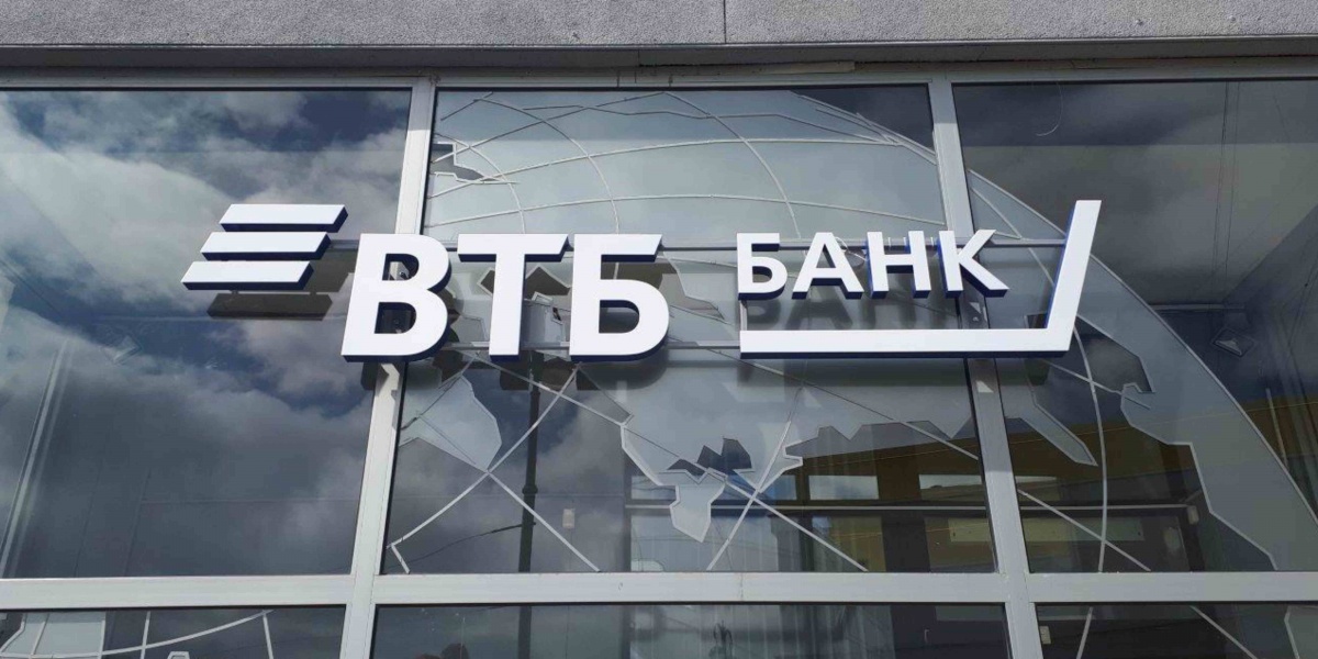 В ВТБ Онлайн появилась возможность открыть комбинированный продукт: вклад и ПДС - фото 1