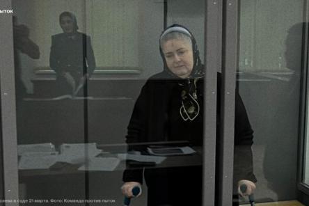 Свидетели по делу Мусаевой не видели, как она напала на сотрудника колонии