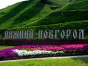 Турпоток в Нижний Новгород упал на 40 процентов