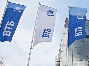 Оборот по эквайрингу Группы ВТБ превысил 1 трлн рублей