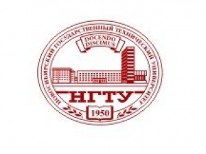 НГТУ НЭТИ — участник круглого стола по проблемам экологии