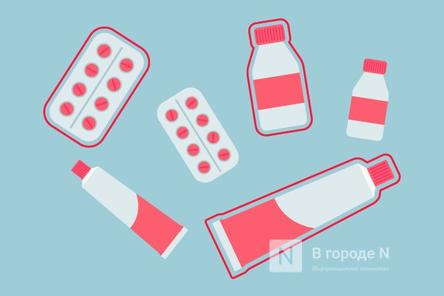 Как защитить себя от покупки поддельных лекарств