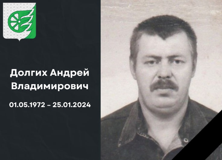 Житель Шахуньи погиб в ходе военной спецоперации на территории Украины - фото 1