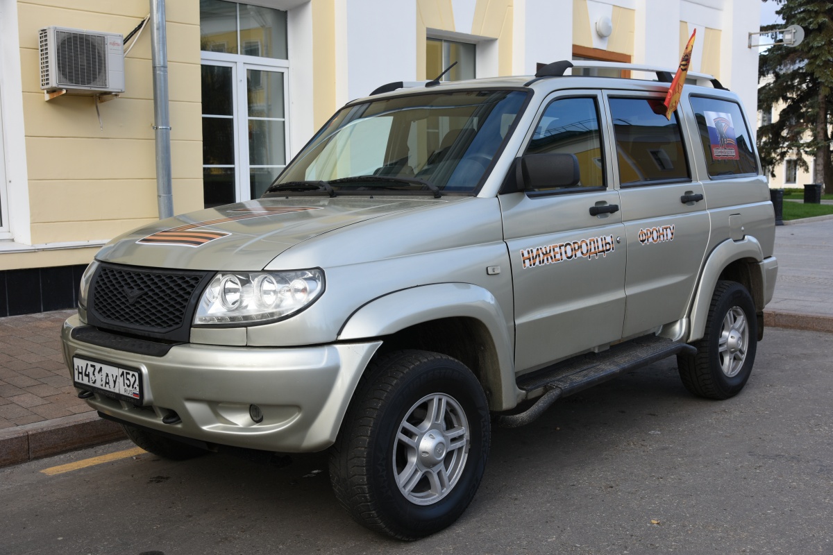 Автомобильная колонна гуманитарной помощи отправилась из Законодательного собрания в ДНР - фото 2