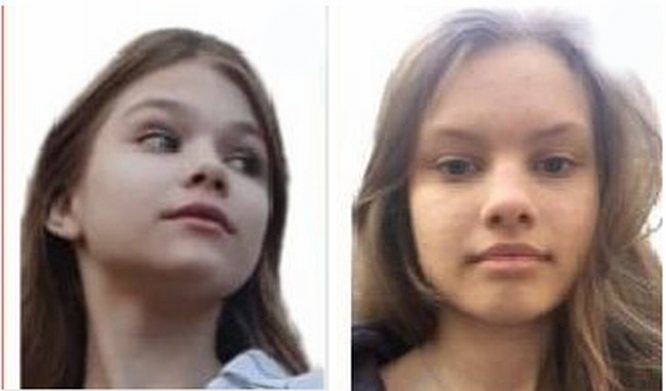 Две девочки пропали без вести в Дзержинске - фото 1