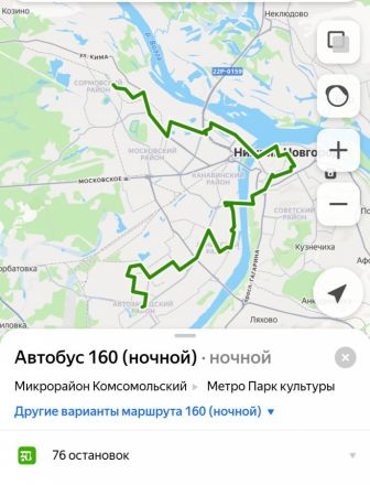 Бесполезная новинка или решение проблем: тестируем ночные автобусы в Нижнем Новгороде - фото 5