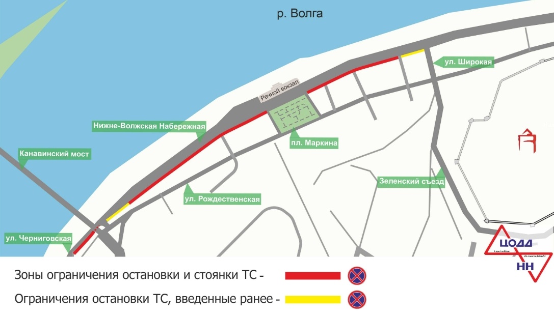 Парковку ограничат на Нижне-Волжской набережной с 26 декабря - фото 1