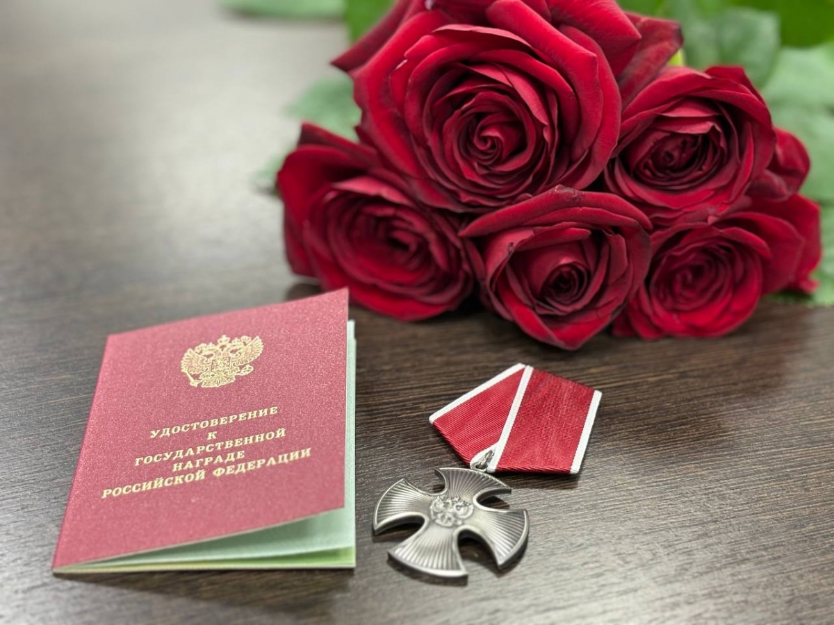 Еще одного бойца СВО наградили посмотрено в Нижнем Новгороде - фото 1