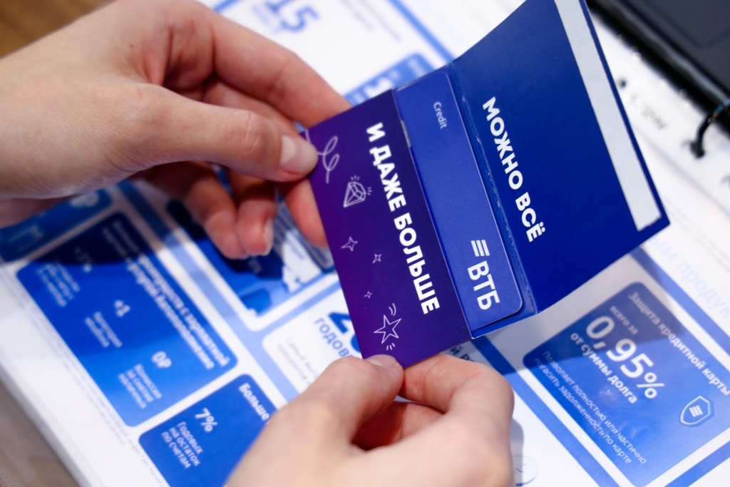 ВТБ нарастил закупки у малого и среднего бизнеса почти на треть - фото 1