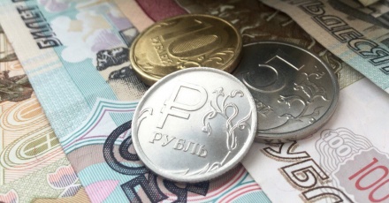 Его величество рубль: 10 неизвестных фактов о российской валюте