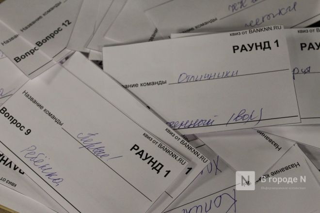 Чем пахнут деньги: уникальное мероприятие для банкиров прошло в Нижнем Новгороде - фото 36