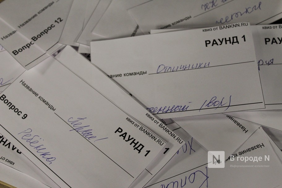 Чем пахнут деньги: уникальное мероприятие для банкиров прошло в Нижнем Новгороде - фото 10
