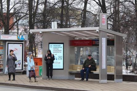 Более 20 новых остановок общественного транспорта появится в Нижнем Новгороде