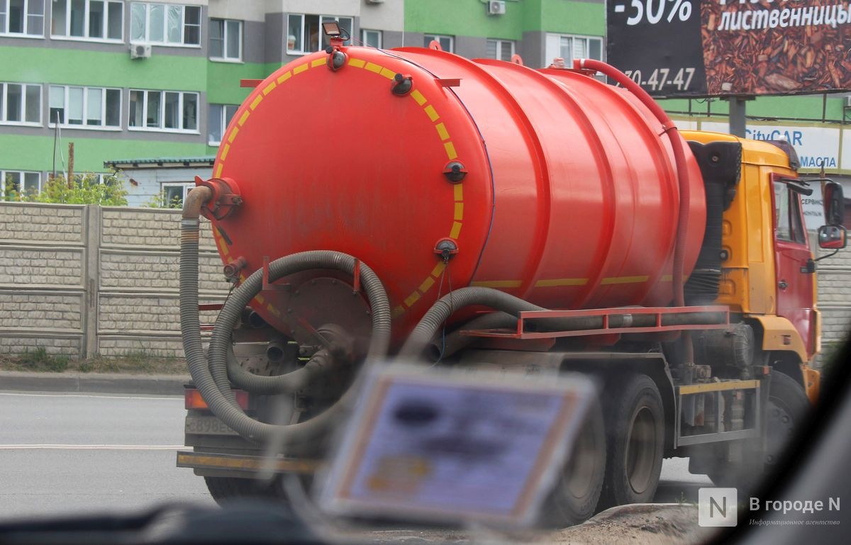 &laquo;Черных&raquo; ассенизаторов начали выслеживать в Нижнем Новгороде - фото 1